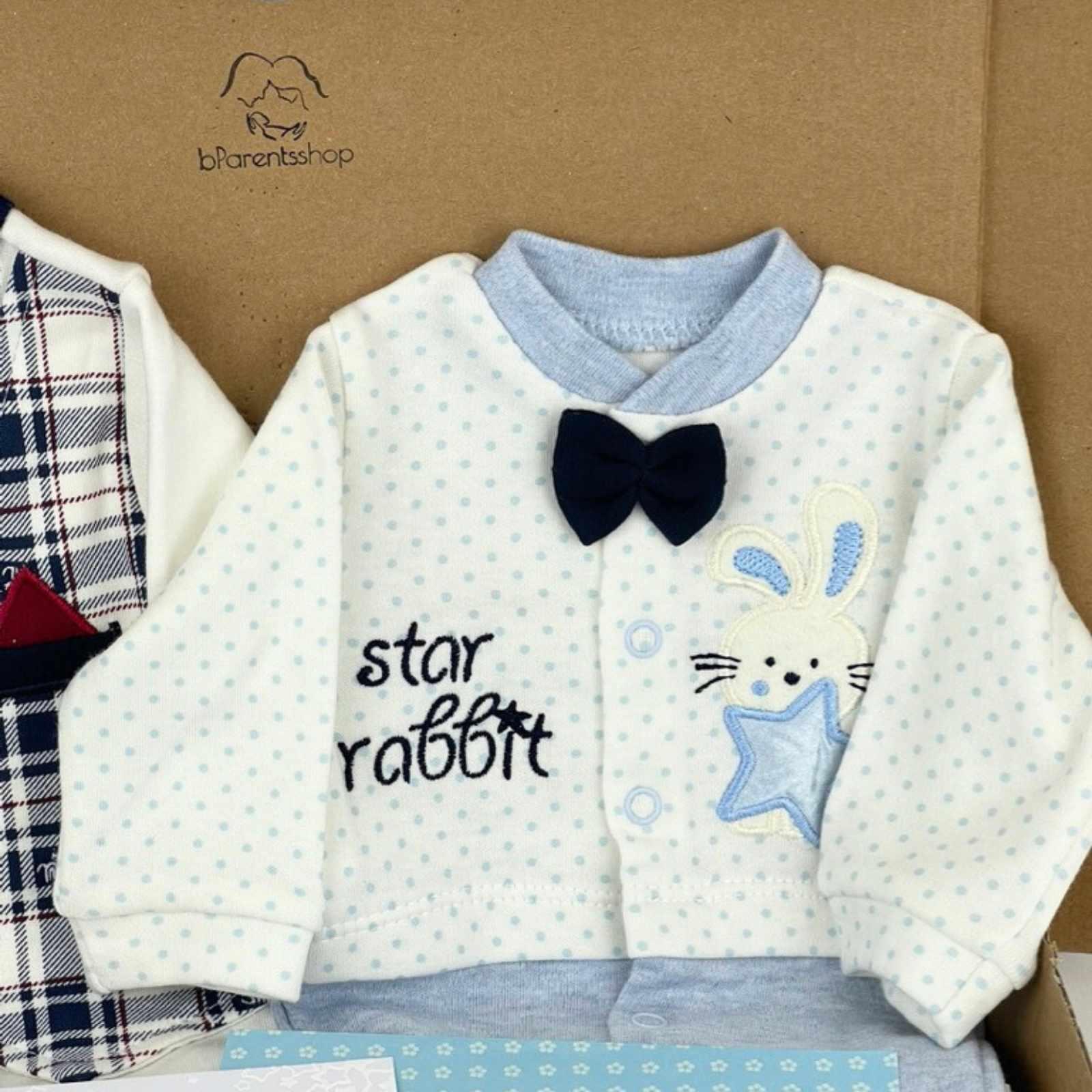 baby_geschenk_junge_fruechen